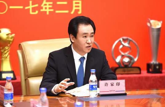 国产精品2020